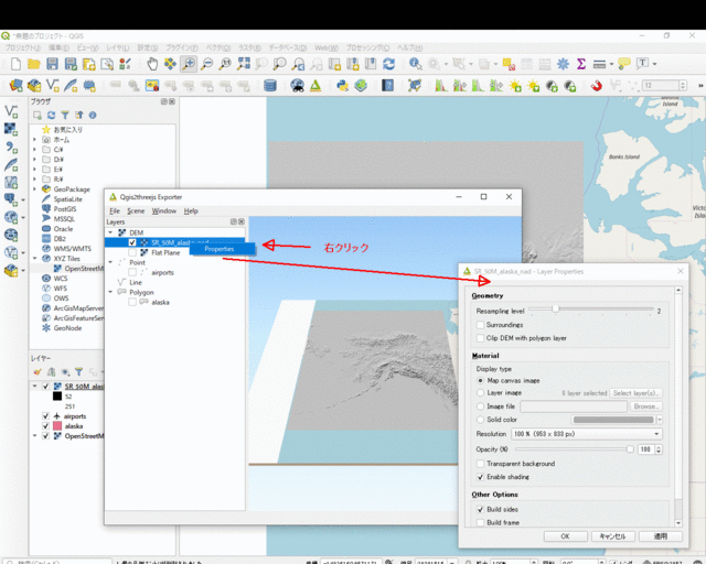 47_3dwebmap2.gif