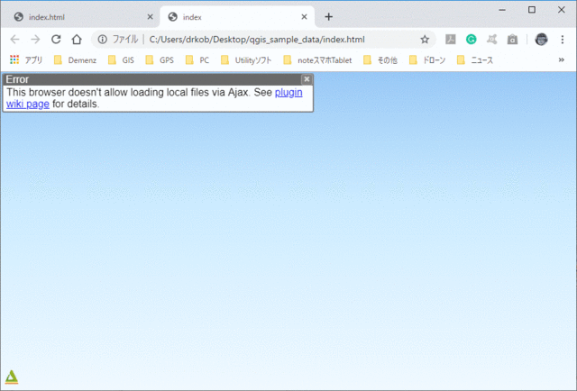 49_3dwebmap4.gif