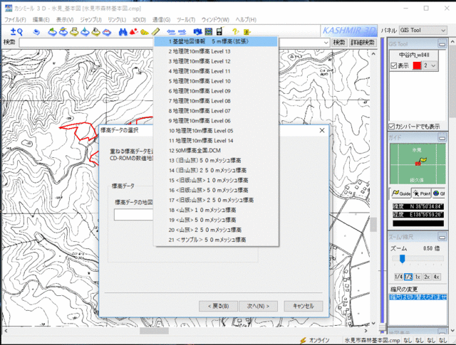DEM5A-K3D_10.gif
