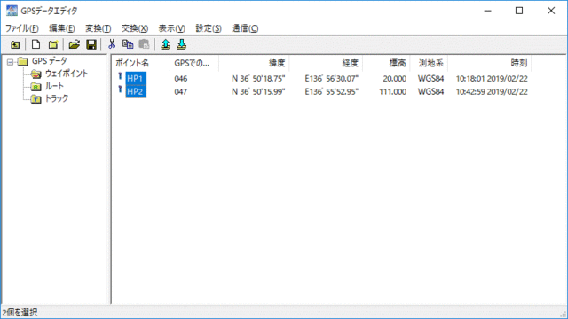 DEM5A-K3D_15.gif