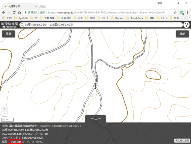 地理院地図_308p6m.gif