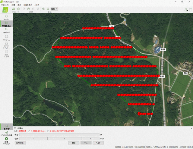 Pix4D_中谷内p4p_1.gif