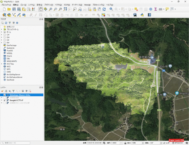 QGIS2_Googleハイブリッド.gif