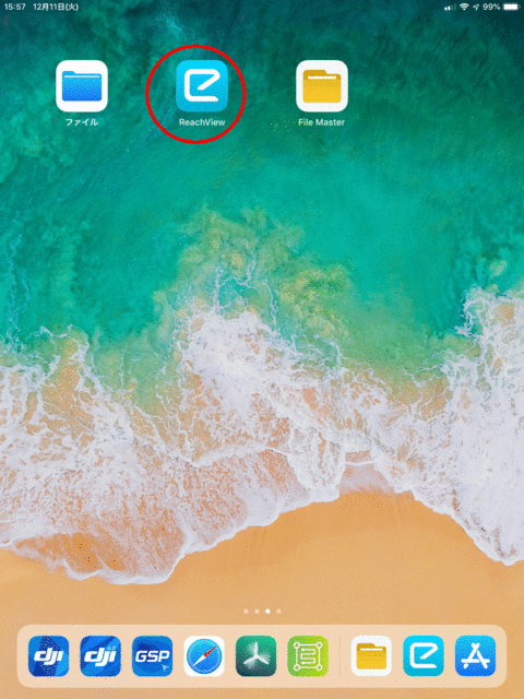 ipad_1.gif