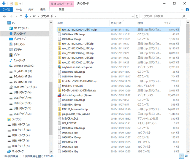 pc3.gif