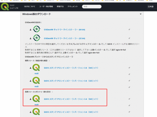 vClean0.gif