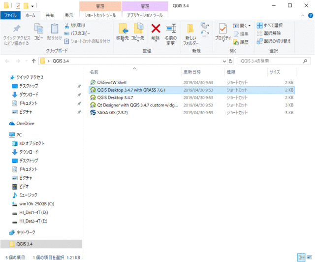 vClean1.gif