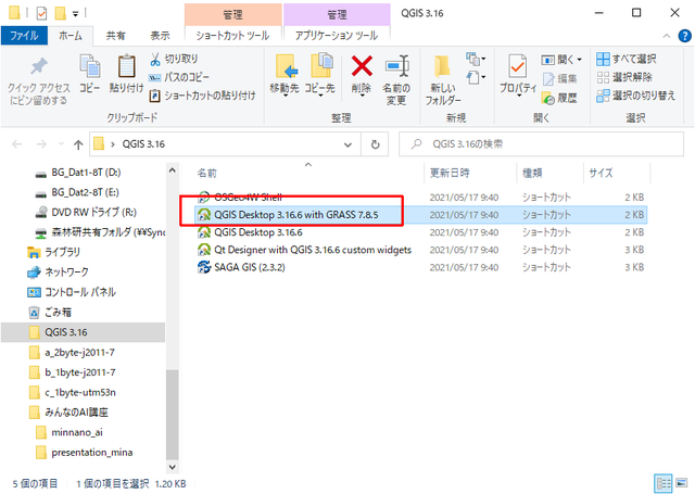 2byte-jgd_01.png