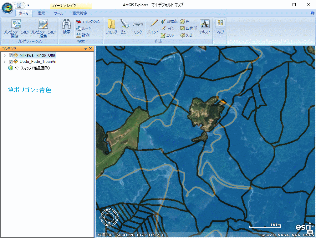 Arcgis Explorer Desktop使ってみた Dr Kobaの 森林情報管理学 講座