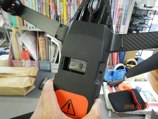 BG修理2.jpg