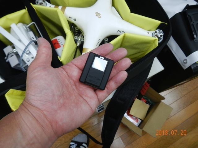 BG修理4.jpg