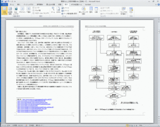 I\菇͂߂.gif