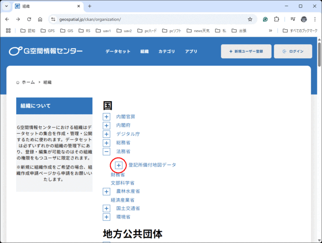 任意座標構図のDL_05.gif