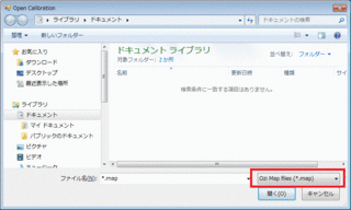 変換5.gif