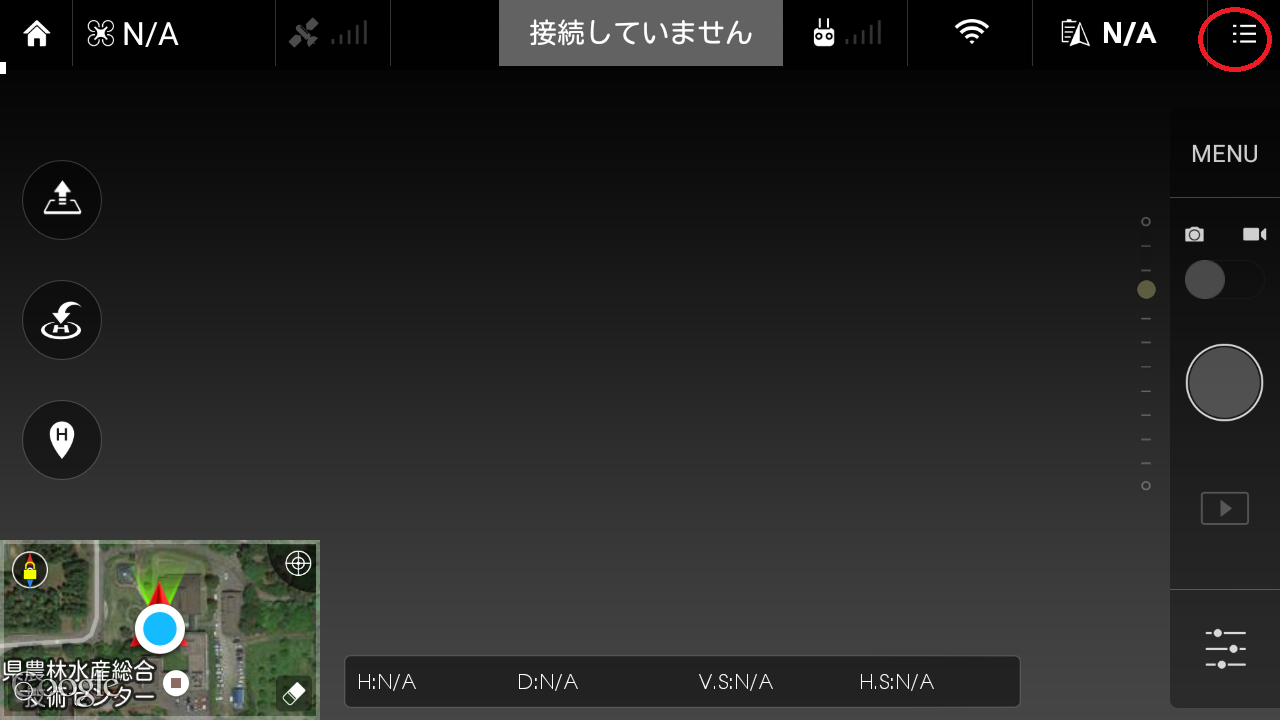 Phantom3 Standardのimu校正2 Dr Kobaの 森林情報管理学 講座