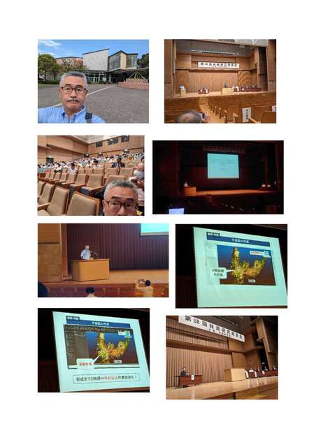 R0509_林道研究発表会_復命書_3.jpg