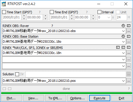 RTKPOST_10.gif