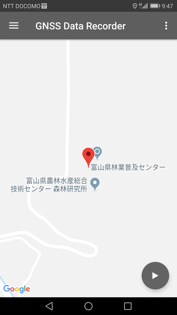 Screenshot_20180706-094720.png