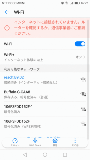 Screenshot_20181105-162253.gif