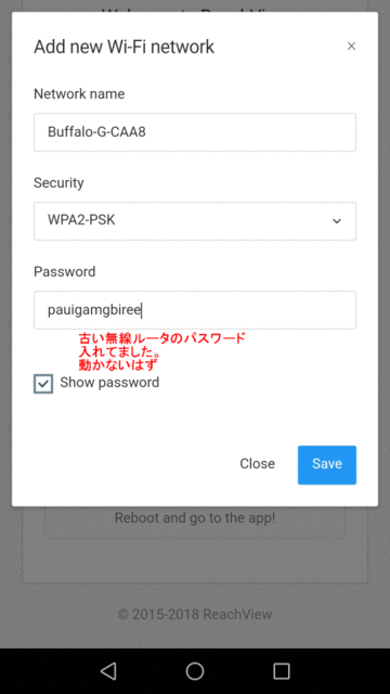 Screenshot_20181105-163603.gif