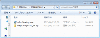 b_解凍後.gif