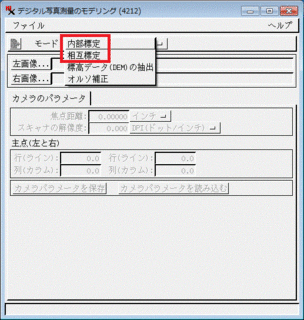d_W.gif