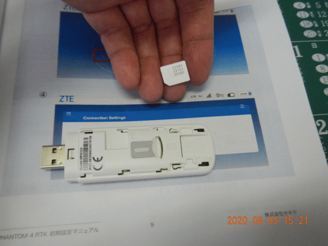 dongle3.gif