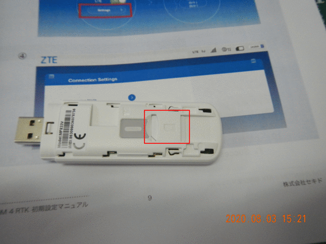 dongle4.gif
