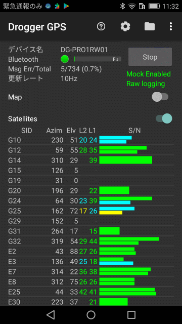 drogger_05.gif