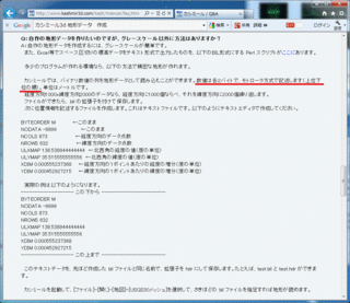 e_export1a.gif