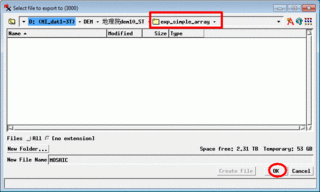 e_export2.gif