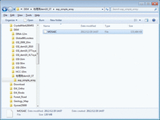 e_export3.gif