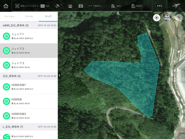 iPad4_shape_polygon.gif