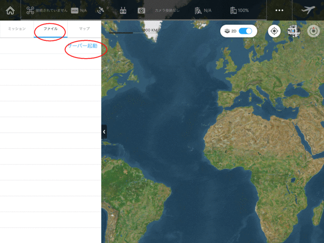 iPad_07.gif