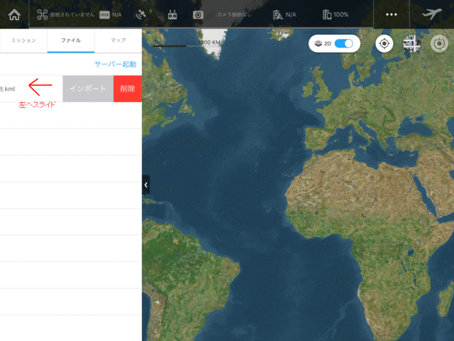 iPad_09.gif
