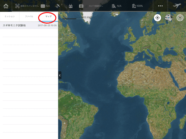iPad_10.gif