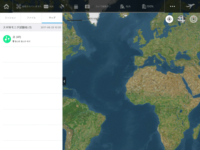 iPad_11.gif