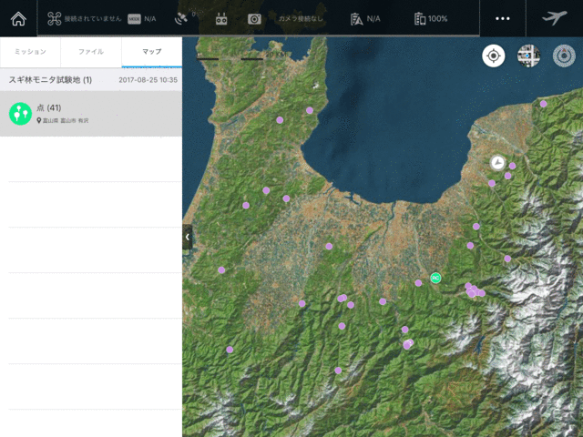 iPad_12.gif