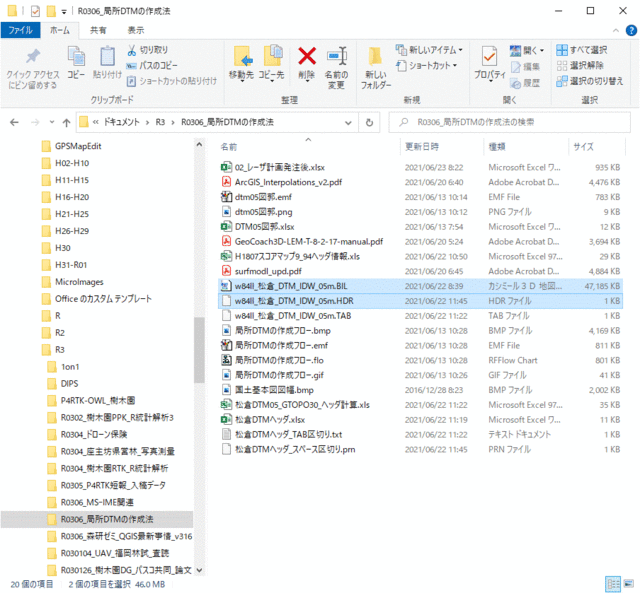 k3d_00.gif