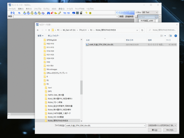 k3d_1.gif