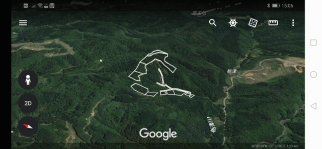 p30lite_ge1.gif
