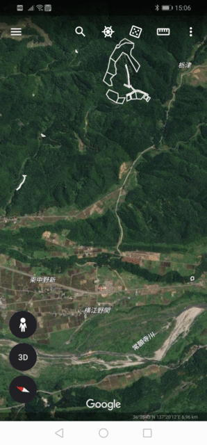 p30lite_ge2.gif