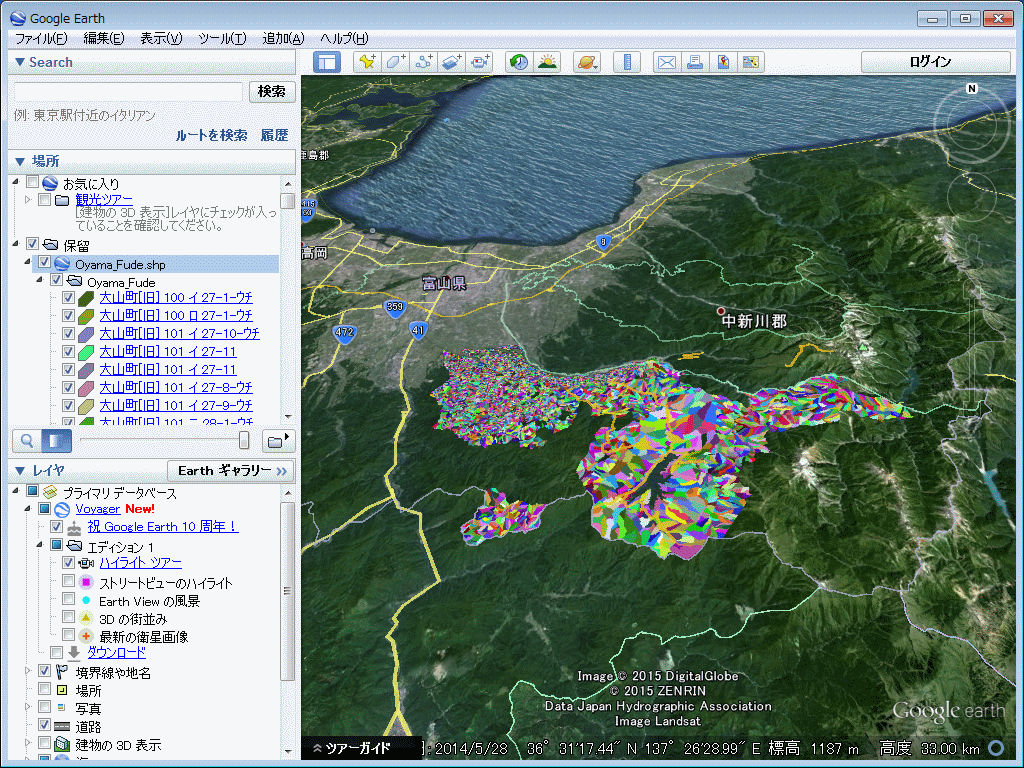 Googleearthで筆ポリゴン 属地型 を表示 Dr Kobaの 森林情報管理学 講座