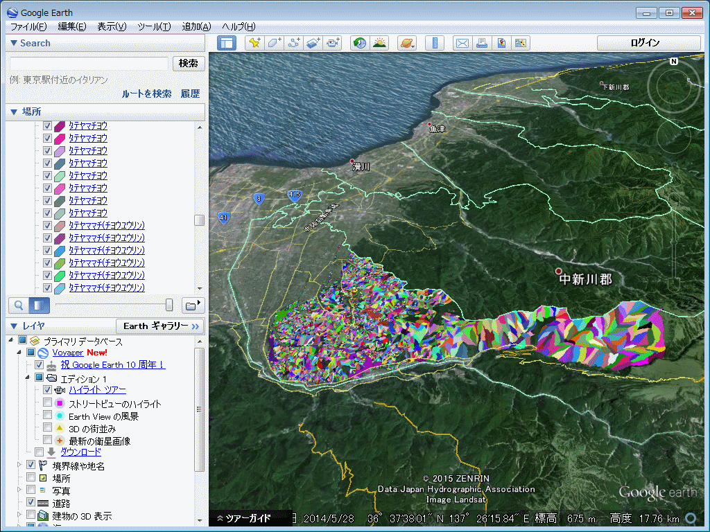 Googleearthで筆ポリゴン 属人型 を表示 Dr Kobaの 森林情報管理学 講座